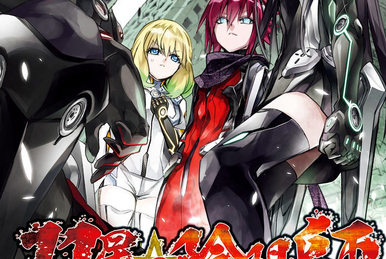 Twin Star Exorcists Volume One Review - Three If By Space