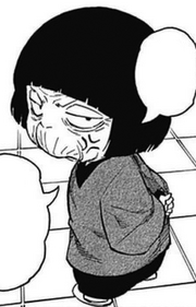 Kinu.png