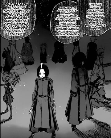 twelve guardians sousei no onmyouji twin star exorcists wikia fandom