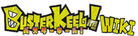 Buster Keel Wiki