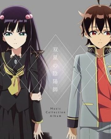 Sousei No Onmyouji Music Collection Album Sousei No Onmyouji Twin Star Exorcists Wikia Fandom Onmyouji merupakan panggilan untuk orang yang membunuh para kegare.