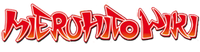 Mieru Hito Wiki