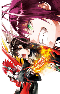 Twin Star Exorcists Vol. 11 100% OFF - Tokyo Otaku Mode (TOM)