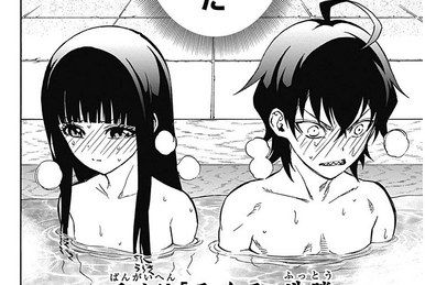 File:Sousei no Onmyouji21 1.jpg - Anime Bath Scene Wiki