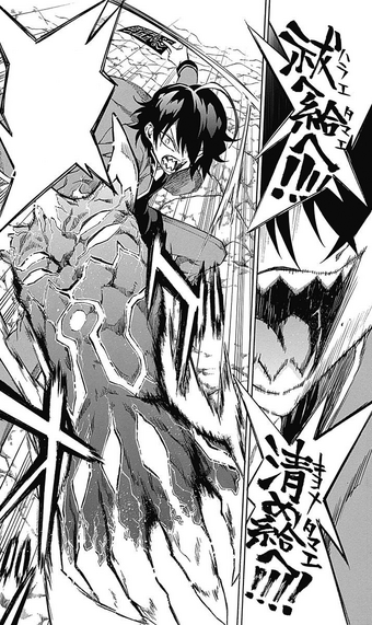 Rokuro Enmado Sousei No Onmyouji Twin Star Exorcists Wikia Fandom Not all chapters are available. rokuro enmado sousei no onmyouji