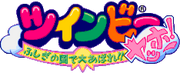 TwinBee Yahho!: Fushigi no Kuni de Ōabare!!