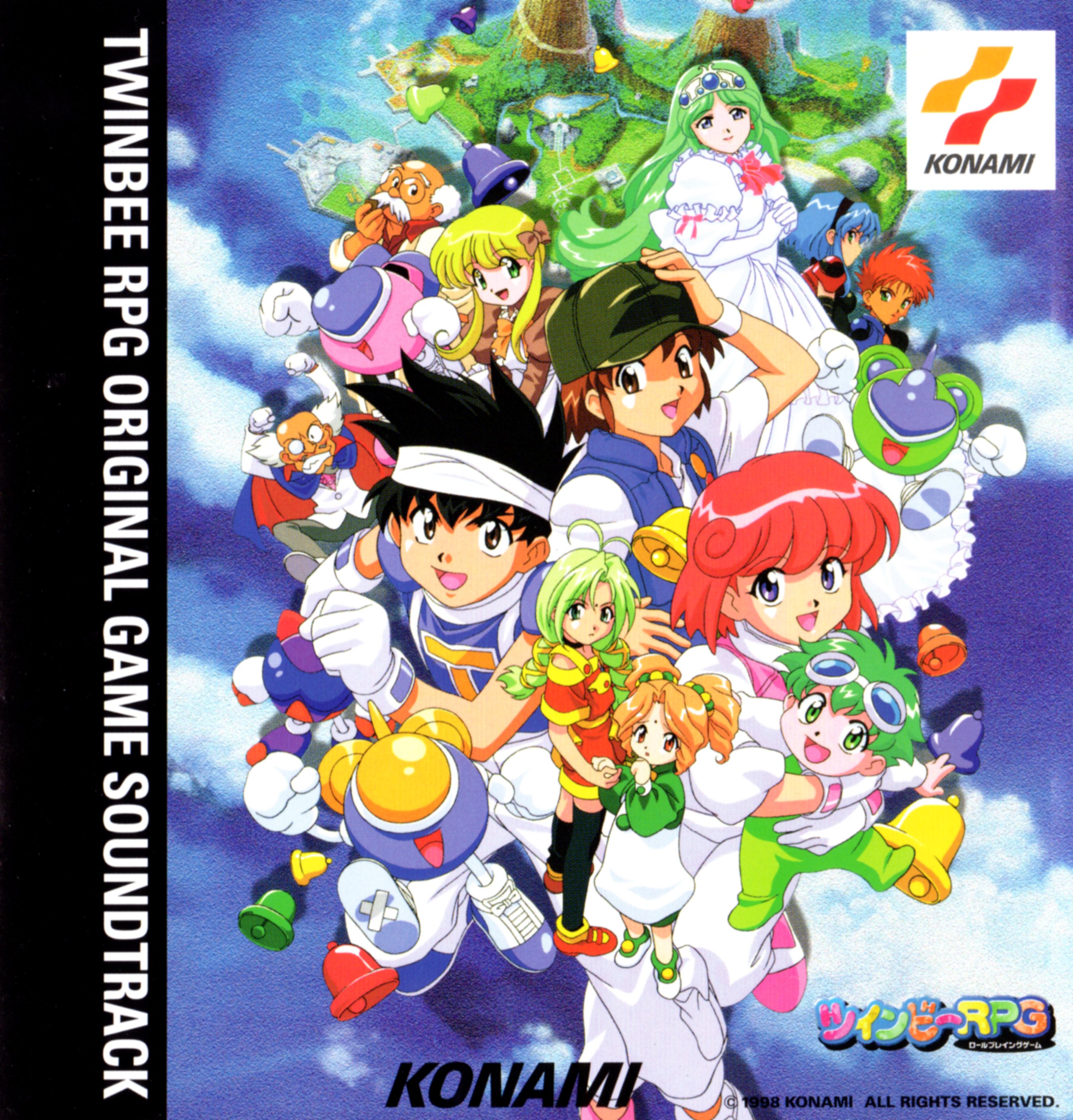 TwinBee RPG Original Game Soundtrack | TwinBee Wiki | Fandom