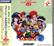 4792-1209136056.jpg (162 KB)