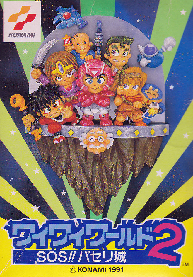 Konami Wai Wai World - Wikipedia