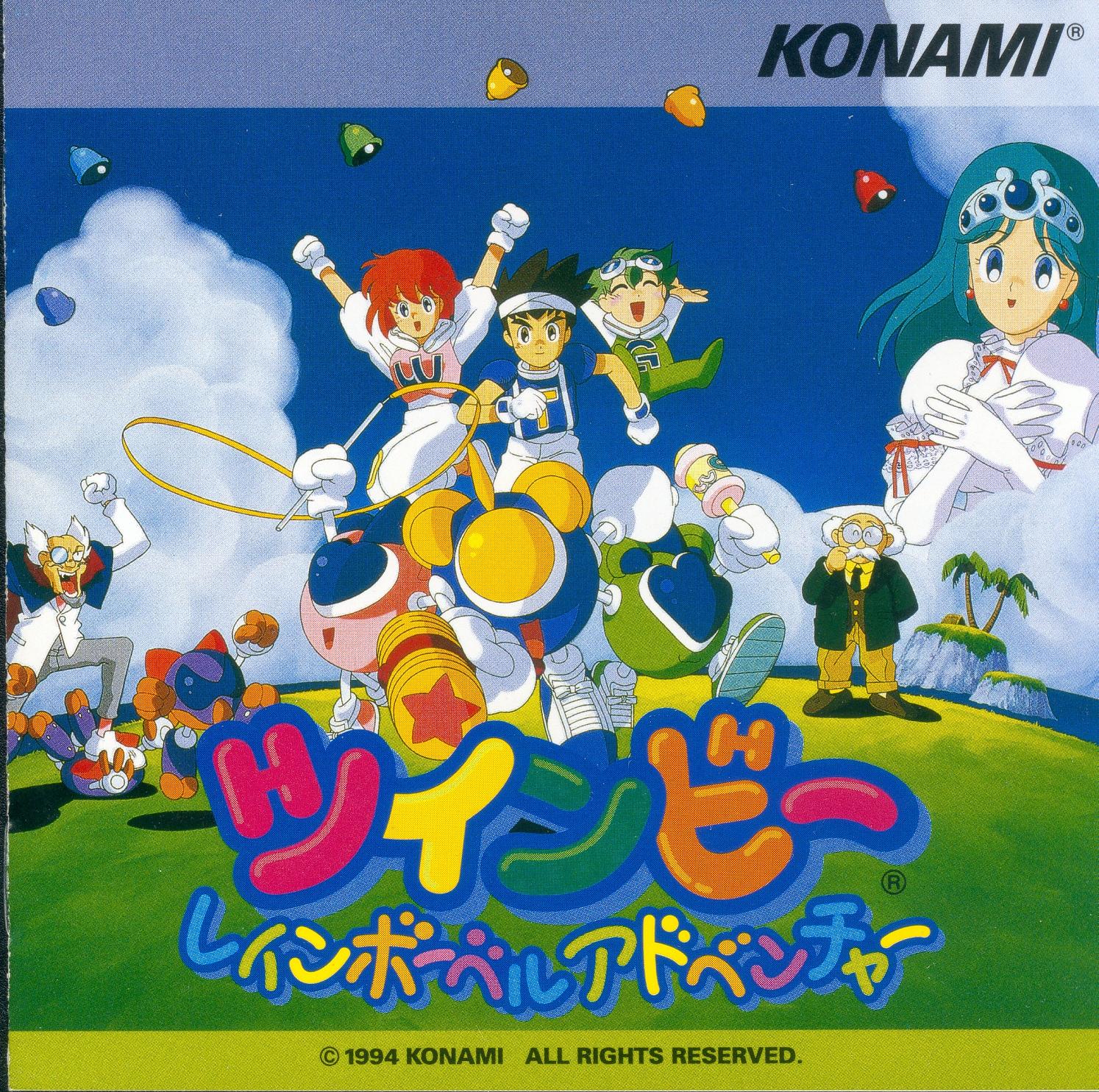 TwinBee: Rainbow Bell Adventure (soundtrack) | TwinBee Wiki | Fandom