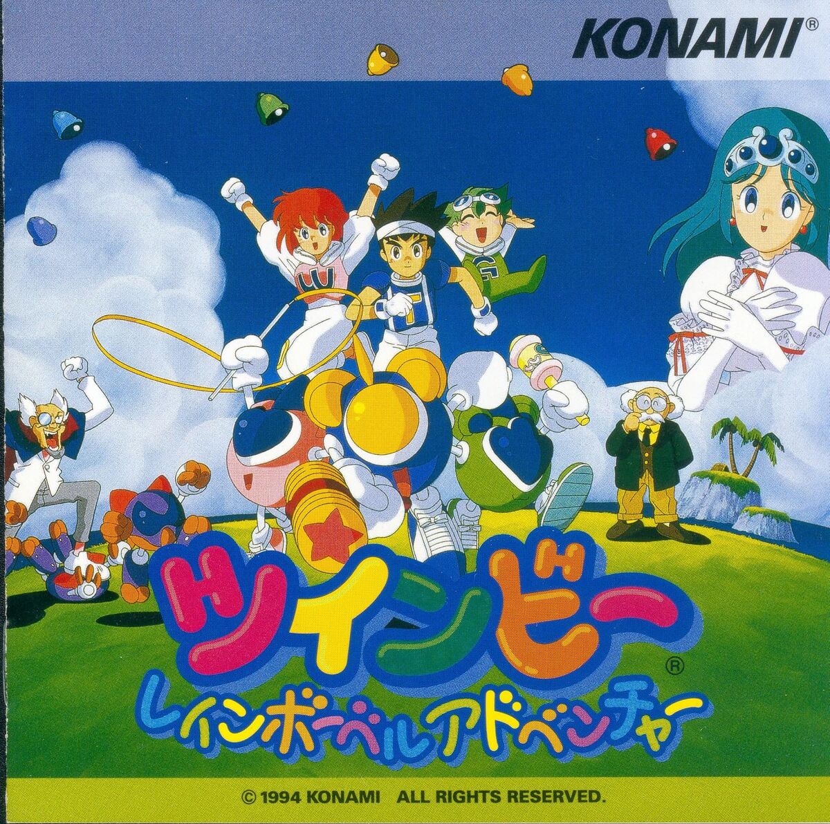 TwinBee: Rainbow Bell Adventure (soundtrack) | TwinBee Wiki