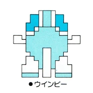 WinBee - 02.png (319 KB)