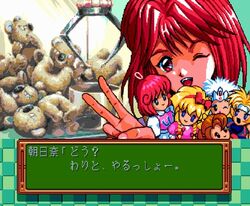 Tokimeki Memorial | TwinBee Wiki | Fandom