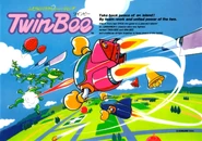 Famicom promotional artwork.