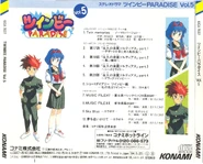 4472-1259438956.jpg (340 KB)