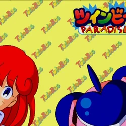 TwinBee PARADISE in Donburi Shima/Gallery