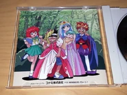 S-l1600 (10).png (1.04 MB)