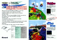 Flyer for the arcade BUBBLE SYSTEM.