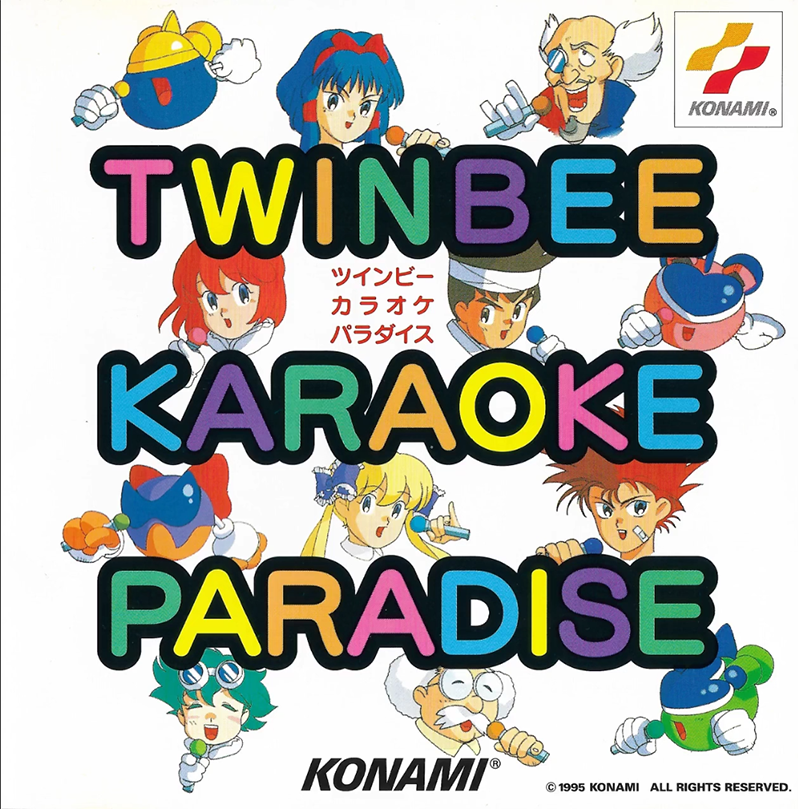 TWINBEE Paradaise. ТВИНБИ. ТВИНБИ логотип. Твинби что это