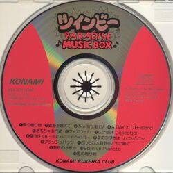 TwinBee PARADISE ~Music Box~ | TwinBee Wiki | Fandom