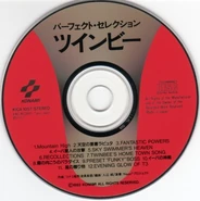 Kica1057-disc.jpg (30 KB) Disc