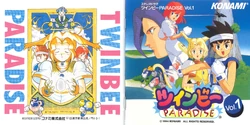 TwinBee PARADISE Vol. 1 | TwinBee Wiki | Fandom