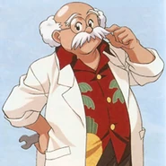 Dr. Cinnamon - 03.jpg (100 KB) Dr. Cinnamon