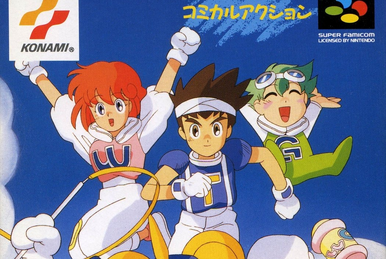 TwinBee Da!! | TwinBee Wiki | Fandom