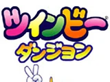 TwinBee Dungeon