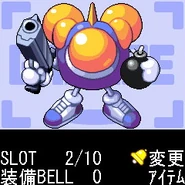 TwinBee's equipment must be prepared before entering a dungeon.