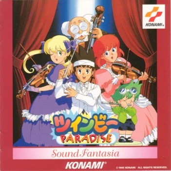 TwinBee PARADISE: Sound Fantasia | TwinBee Wiki | Fandom