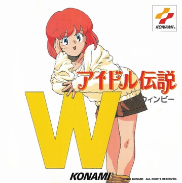 Idol Legend: WinBee | TwinBee Wiki | Fandom
