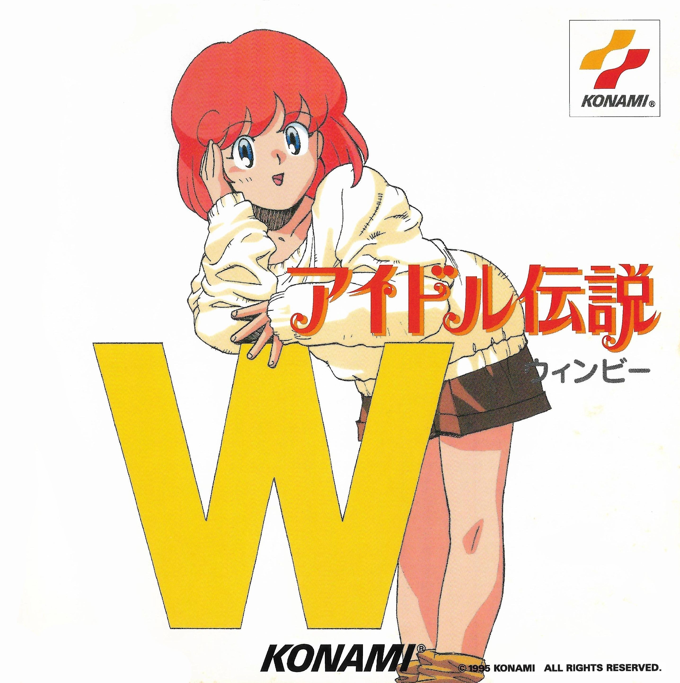 Idol Legend: WinBee | TwinBee Wiki | Fandom