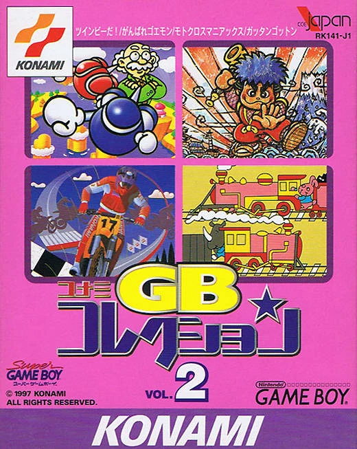 Konami GB Collection | TwinBee Wiki | Fandom