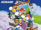 Pop'n TwinBee The Gift