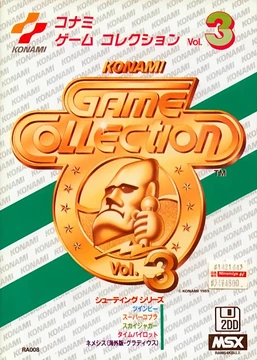 Konami Game Collection | TwinBee Wiki | Fandom
