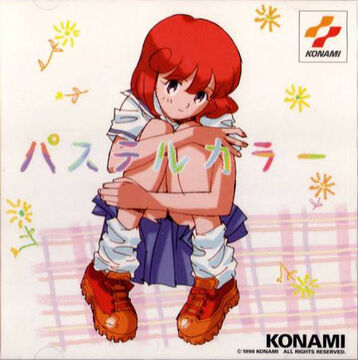 今季ブランド PARADISE TwinBee Pastel TwinBee | Color Pastel Songs: Best アニメ
