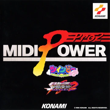 MIDI Power Pro2: TwinBee Yahho!/Salamander 2 | TwinBee Wiki | Fandom