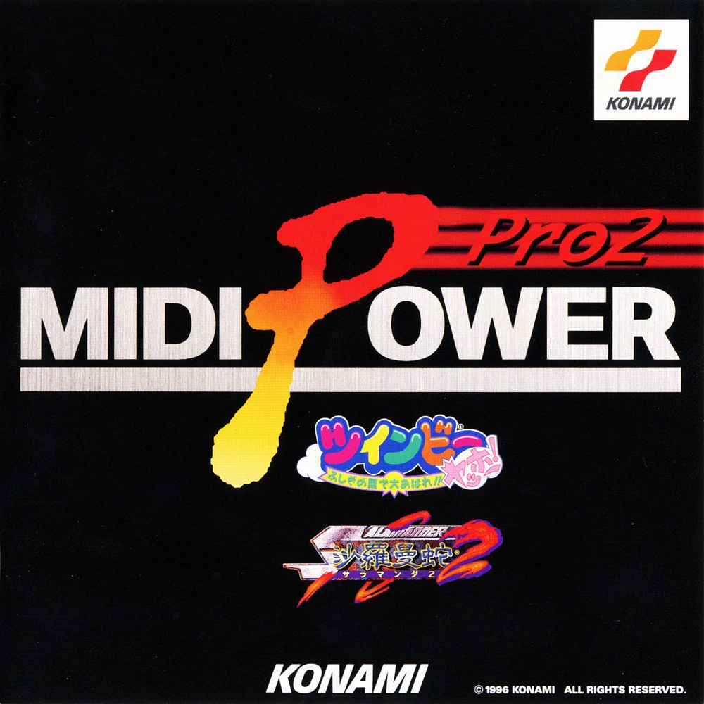 MIDI Power Pro2: TwinBee Yahho!/Salamander 2 | TwinBee Wiki | Fandom