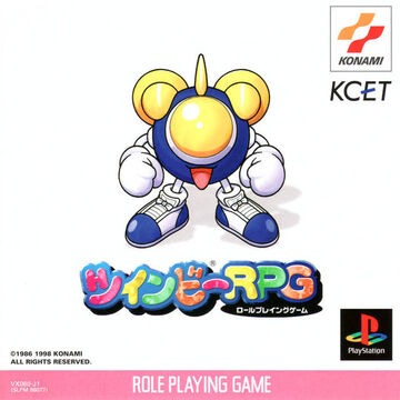 ツインビーRPG TwinBee RPG | TwinBee Wiki | Fandom