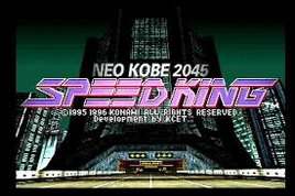 Speed King NEO KOBE 2045 - 01