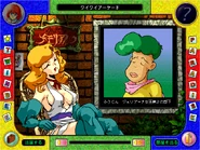 Fujin0411.png (218 KB) TwinBee PARADISE in Donburi Shima