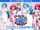 TwinBee Lottery