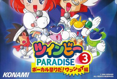 TwinBee PARADISE Pastel Best Songs: Pastel Color | TwinBee