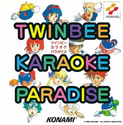 TwinBee Karaoke Paradise | TwinBee Wiki | Fandom