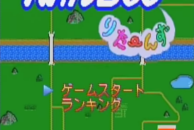 Tokimeki Memorial | TwinBee Wiki | Fandom Tokimeki Memorial | TwinBee Wiki | Fandom