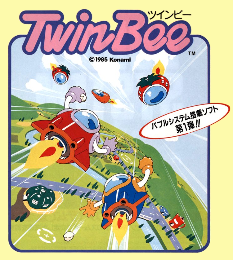 Twinbee Video Game Twinbee Wiki Fandom