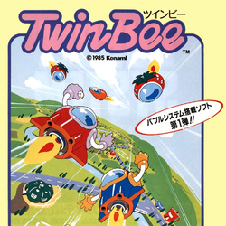 TwinBee (video game) | TwinBee Wiki | Fandom