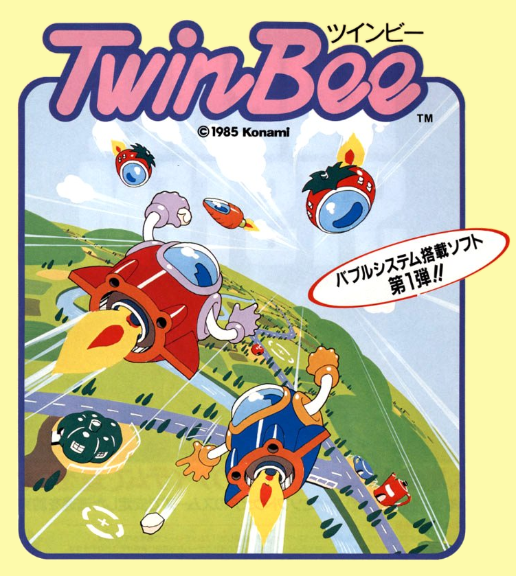 Twin bee nes deals