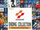 Konami Ending Collection